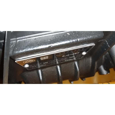 КПП 8JS125T в сборе /автокран/QY25K5-1, QY25K5-11, QY25K5S, QY30K5S КПП 8JS125T в сборе /автокран/QY25K5-1, QY25K5-11, QY25K5S, QY30K5S
