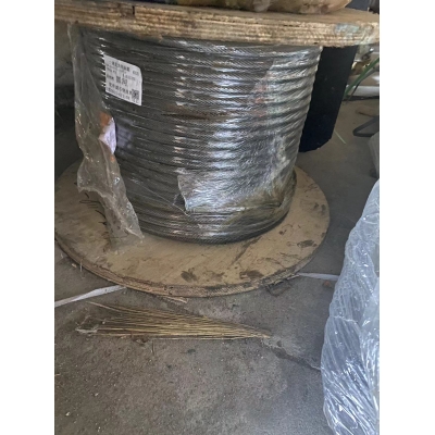 Трос Ø18 мм 220 м осн. лебедка 18NAT 35w*7-1870 sZ прав. свивка мелк. пл. /автокран XCMG QY50K Трос Ø18 мм 220 м осн. лебедка 18NAT 35w*7-1870 sZ прав. свивка мелк. пл. /автокран XCMG QY50K