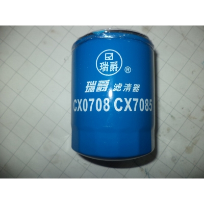 Фильтр топливный (грубой очистки)  CX0708 оригинал ТОТ YUE JIN 1041,BAW 1044  /погрузчик Yigong/