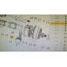 Кронштейн крепления энергоаккумулятора 860536771 в сборе /XCMG XCT25L4_S правый