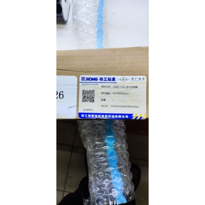 Датчик уровня топлива 819960626 /XCMG XCT70_S Датчик уровня топлива 819960626 /XCMG XCT70_S