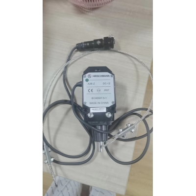 Концевой выключатель 803601667 PAT /автокран/ с доставкой по России