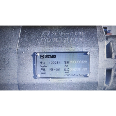 Насос гидравлический XZZX-B001 4 секционный 803000429 /KRAN QY35