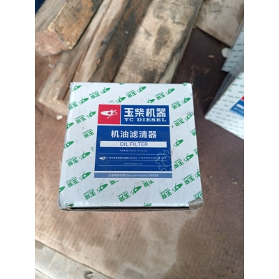 Фильтр масляный картридж 1012240-02-244 /Zoomlion ZTC250/300V-1/YCK08310-50 Фильтр масляный картридж 1012240-02-244 /Zoomlion ZTC250/300V-1/YCK08310-50