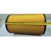 Фильтр воздушный YK2642U 2640 Yuchai M3020-1109101 XGMA 932H LW300K SDLG933 с доставкой по России