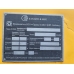 Трещетка автокрана XCMG QY25K5 v2 / 19 шлицов 38 диаметр 205 мм