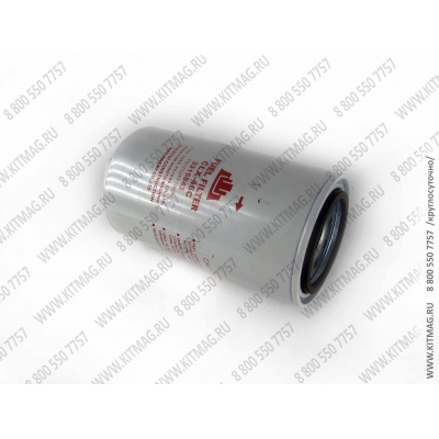 Фильтр топливный FS1212, FF105D, CLX-46C, 3315843 (dn94mm, dv25mm)