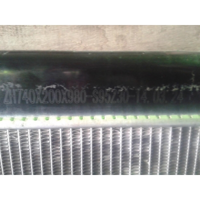 Радиатор ZH740X200X980-S95Z30 SANY QY25C