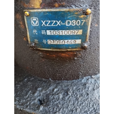 Ремкомплект редуктора поворота /XZZX-D307 10310097 /XCMG QY30 2007 Ремкомплект редуктора поворота /XZZX-D307 10310097 /XCMG QY30 2007