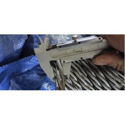 Трос Ø14 мм 170 м 14NAT4V*39S+5FC1960 zS/110900471/круп.пл. левая свивка осн. лебедка/XCMG XCT25L5_S