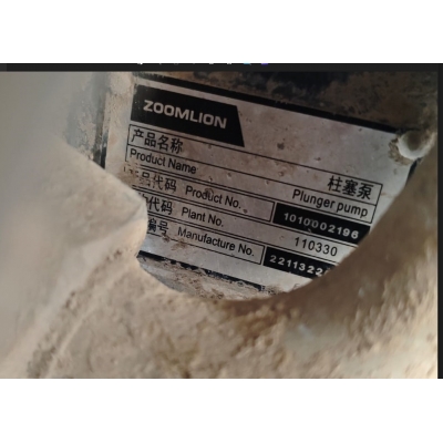 Насос гидравлический 1010002196 /Zoomlion ZTC300