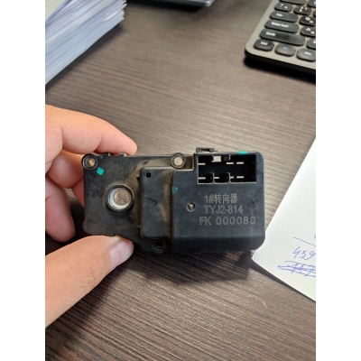 Сервопривод крана(заслонки) отопителя TYJ2-814 /XCMG XCT25L5_S Сервопривод крана(заслонки) отопителя TYJ2-814 /XCMG XCT25L5_S