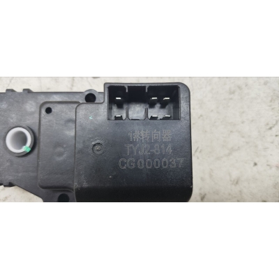Сервопривод крана(заслонки) отопителя TYJ2-814 /XCMG XCT25L5_S Сервопривод крана(заслонки) отопителя TYJ2-814 /XCMG XCT25L5_S