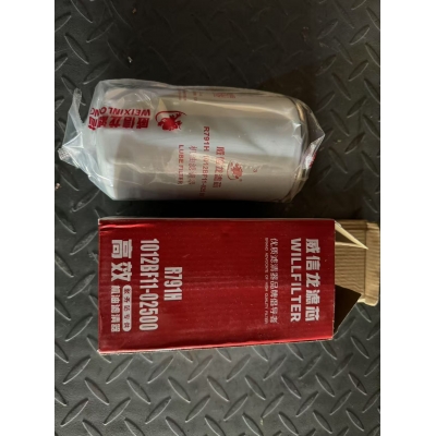 Фильтр масляный 1009901070/1012BF11-02500/1010600305/QSB6.7/Zoomlion ZRT 400/600