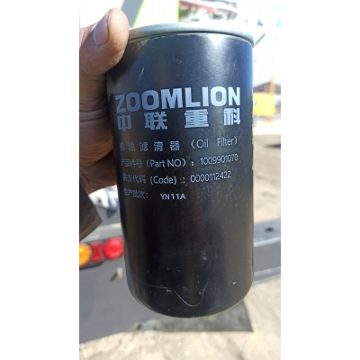 Фильтр масляный 1009901070/1012BF11-02500/1010600305/QSB6.7/Zoomlion ZRT 400/600 Фильтр масляный 1009901070/1012BF11-02500/1010600305/QSB6.7/Zoomlion ZRT 400/600