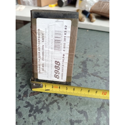 Отбойник передней рессоры 137501457/XCMG XCT25L4_SR/25 (=арт.0878)