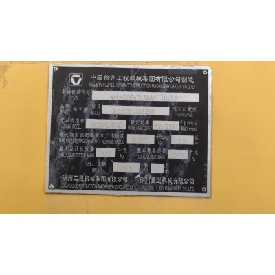 Шестерня поворотного редуктора XZZX-D304 10310097 в сборе XCMG QY25K Шестерня поворотного редуктора XZZX-D304 10310097 в сборе XCMG QY25K