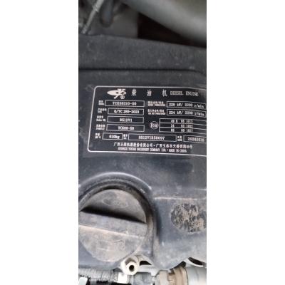 Воздушный фильтр / Zoomlion ZTC250/300V-1 Воздушный фильтр / Zoomlion ZTC250/300V-1